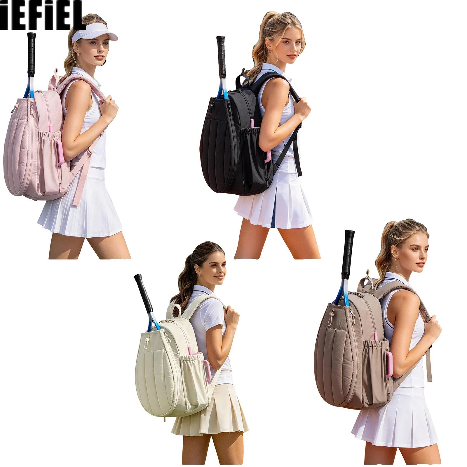 Badminton Racket - Women Adjustable Straps Gym Bag Portable