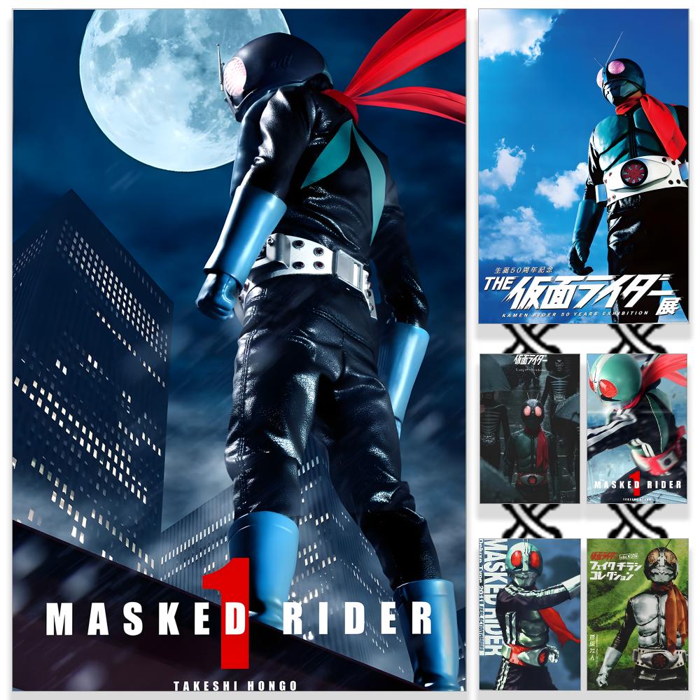Anime K-Kamen.Rider Poster HD  - Sports Equipment Poster review and price