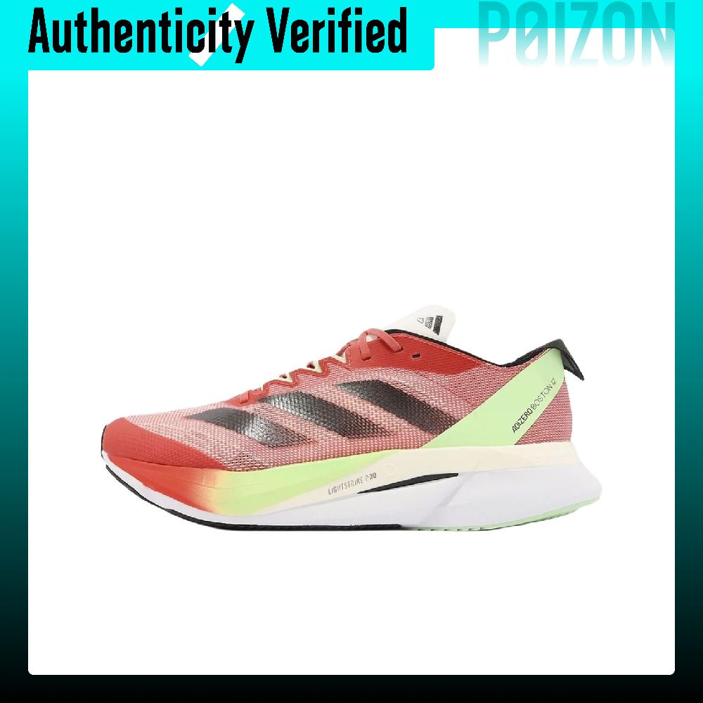 Adidas Adizero Boston 12 Runni - Adidas Shoes Adizero Boston 12 review and price